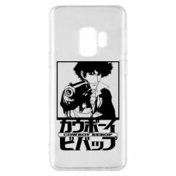 Чехол для Samsung S9 Ковбой Бибоп с ружьем - PrintSalon