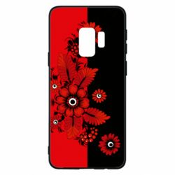 Чохол для Samsung S9 Червоні квіти - PrintSalon