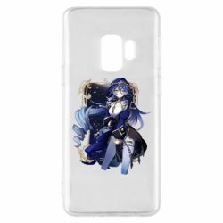 Чохол для Samsung S9 Лайла - PrintSalon