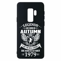 Чехол для Samsung S9+ Легенды рождаются. Ваш месяц год рождения (англ.) - PrintSalon