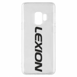 Чехол для Samsung S9 Lexion - PrintSalon