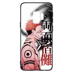 Чохол для Samsung S9 Magic Battles - PrintSalon