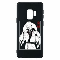 Чехол для Samsung S9 Магическая битва аниме - PrintSalon