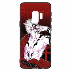 Чохол для Samsung S9 Магічна Битва - PrintSalon