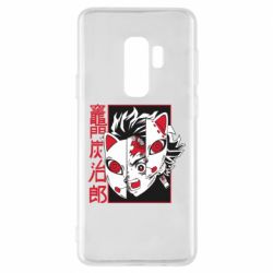 Чехол для Samsung S9+ Masked Tangio - PrintSalon