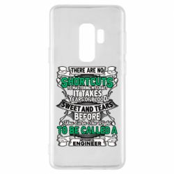 Чехол для Samsung S9+ Mechanical Engineer - PrintSalon