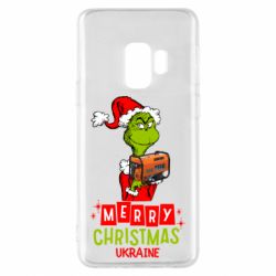 Чохол для Samsung S9 З Різдвом Христовим Україно-Грінч і Генератор - PrintSalon