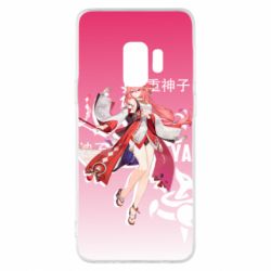 Чохол для Samsung S9 Mischievous Yae Miko - PrintSalon