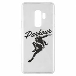 Чохол для Samsung S9+ Parkour and jump