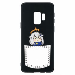 Чехол для Samsung S9 Pocket Paimon - PrintSalon