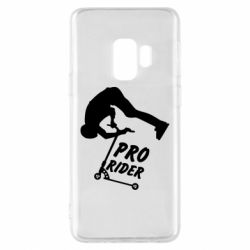 Чехол для Samsung S9 Pro Rider - PrintSalon