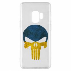 Чохол для Samsung S9 Punisher Ukraine - PrintSalon