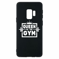 Чехол для Samsung S9 Queen Of The Gym - PrintSalon