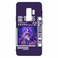 Чохол для Samsung S9+ Raiden Ei - PrintSalon