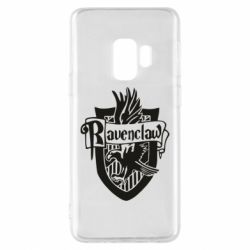 Чехол для Samsung S9 Ravenclaw Emblem - PrintSalon