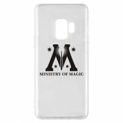 Чехол для Samsung S9 Символ министерства магии - PrintSalon