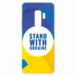 Чохол для Samsung S9+ Stand with UKRAINE geometric - PrintSalon