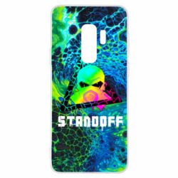 Чехол для Samsung S9+ Standoff art skull - PrintSalon