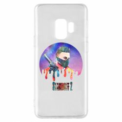 Чохол для Samsung S9 Standoff art - PrintSalon