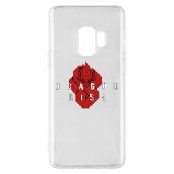 Чехол для Samsung S9 Standoff Dragon Rise - PrintSalon