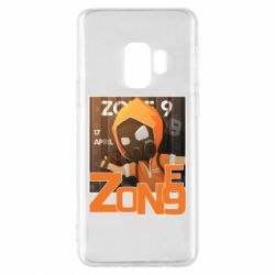 Чехол для Samsung S9 Standoff Zone 9 - PrintSalon