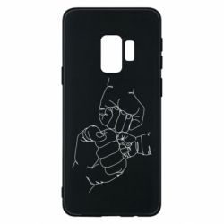 Чехол для Samsung S9 Strong family - PrintSalon