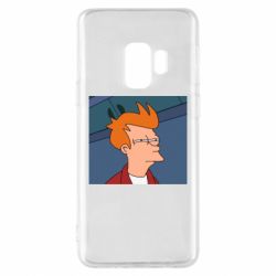 Чехол для Samsung S9 Suspicious Fry - PrintSalon