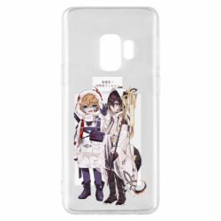 Чехол для Samsung S9 Тарталья и Моракс - PrintSalon