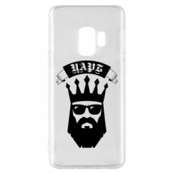 Чехол для Samsung S9 The Bearded Tsar - PrintSalon