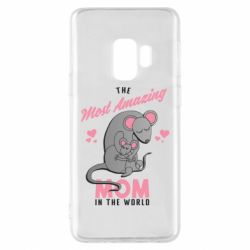 Чехол для Samsung S9 The Most amazing mom in the world - PrintSalon