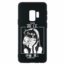 Чехол для Samsung S9 TOMIE JUNJI ITO - PrintSalon