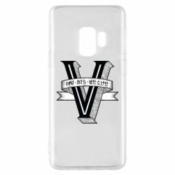 Чохол для Samsung S9 V - PrintSalon