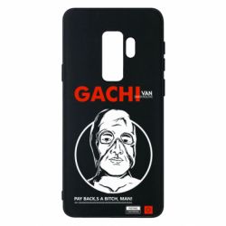 Чехол для Samsung S9+ Van Darkholme - PrintSalon