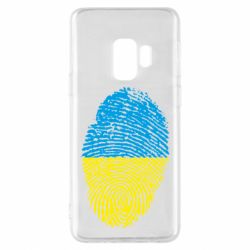 Чехол для Samsung S9 Відбиток Українця - PrintSalon