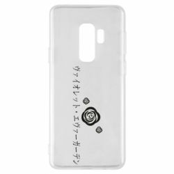 Чехол для Samsung S9+ Violet Evergarden logo - PrintSalon