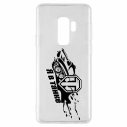 Чохол для Samsung S9+ Я В Танку - PrintSalon