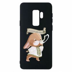 Чехол для Samsung S9+ Заяц украинец! С Новым Годом 2023 - PrintSalon
