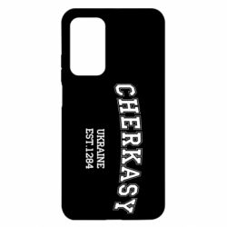 Чехол для Xiaomi Mi 10T/10T Pro Cherkasy - PrintSalon