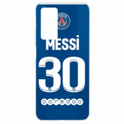 Чехол для Xiaomi Mi 10T/10T Pro Форма Месси ПСЖ - PrintSalon