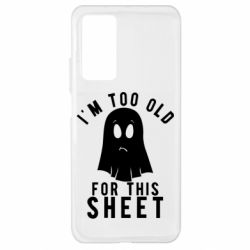 Чохол для Xiaomi Mi 10T / 10T Pro I'm too old for this sheet - PrintSalon