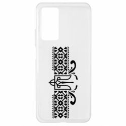 Чехол для Xiaomi Mi 10T/10T Pro Из Украины, From Ukraine with Love - PrintSalon