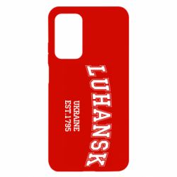 Чехол для Xiaomi Mi 10T/10T Pro LUHANSK - PrintSalon