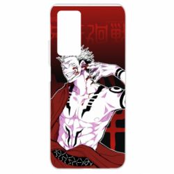 Чохол для Xiaomi Mi 10T / 10T Pro Магічна Битва - PrintSalon