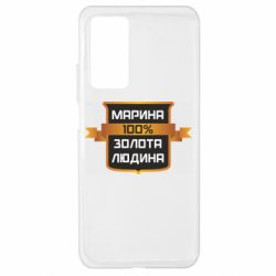 Чехол для Xiaomi Mi 10T/10T Pro Марина 100% Золотой Человек - PrintSalon