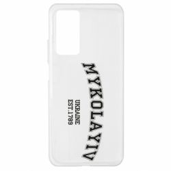 Чехол для Xiaomi Mi 10T/10T Pro MYKOLAYIV - PrintSalon