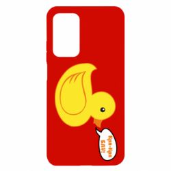 Чехол для Xiaomi Mi 10T/10T Pro Quack-quack fuck! - PrintSalon