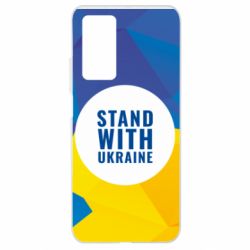 Чохол для Xiaomi Mi 10T / 10T Pro Stand with UKRAINE geometric - PrintSalon