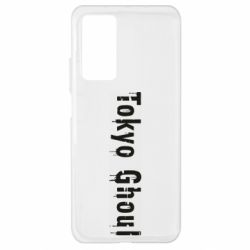 Чохол для Xiaomi Mi 10T / 10T Pro Tokyo Ghoul logo - PrintSalon