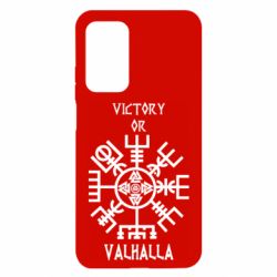 Чехол для Xiaomi Mi 10T/10T Pro Вальгалла руны - PrintSalon