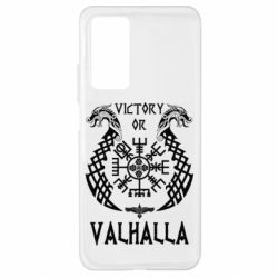 Чехол для Xiaomi Mi 10T/10T Pro Victory of Valhalla. - PrintSalon